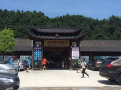 -安吉龙王山峡谷漂流