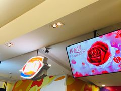 -DQ·蛋糕·冰淇淋(虹口龙之梦店)