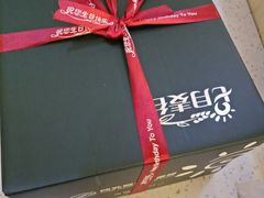 -维尔纳斯·生日蛋糕·动物奶油冰淇淋蛋糕(六里桥店)