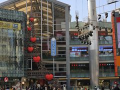 -弘阳·未来世界(弘阳广场店)