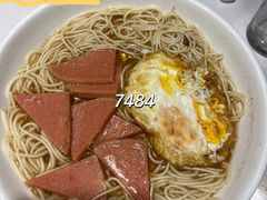 长寿面-新辣宴·湖南家常菜·商务聚餐(中粮创芯店)