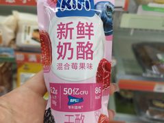 -today便利店(汉街店)