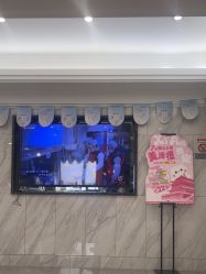 -咪咪专业脱毛连锁机构