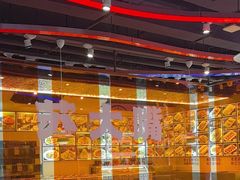 -苏大嘴蒸汽海鲜·海胆蒸饺(中山广场店)