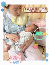 -中法母婴月子中心(南湖创始店)