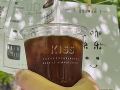 -东信·和创园