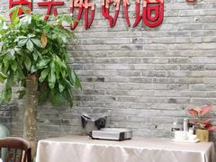 -食神鱼头佛跳墙(百子湾旗舰店)