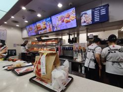 -广州富力君悦大酒店·宴会厅