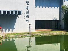 -云龙湖旅游景区