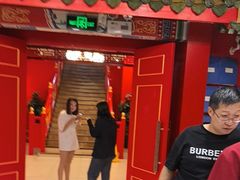-芦月轩羊蝎子(太平桥店)