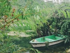 -贵阳市花溪国家城市湿地公园
