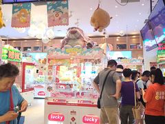 -LLJ夹机占(清河万象汇店)