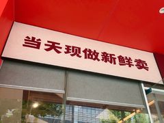 -双湖园·地标武汉菜(黄鹤楼解放路店)