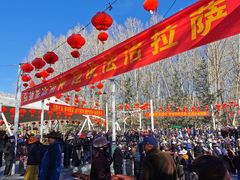 -宗角禄康公园