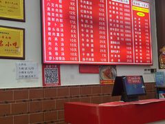 -东街钟楼肉粽(总店)