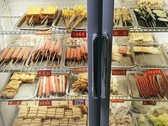 -盖小厨炸串凉皮臭豆腐(图书大厦店)