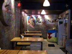 -鬼味烤翅(南锣鼓巷店)