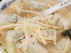 荠菜大馄饨-熙盛源(凤凰街店)