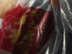 -鸡脚旮旯(苏州中心店)