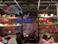 -探鱼·鲜青椒爽麻烤鱼(广州欣荣广场店)