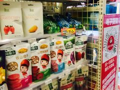 -唐久便利店(长治路文华街口店)