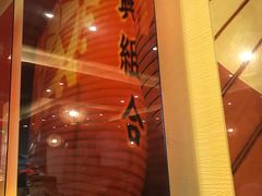 -味千拉面(郑州杉杉奥特莱斯购物广场店)