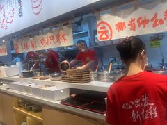 -云味馆·云南菜·云南米线(景田店)