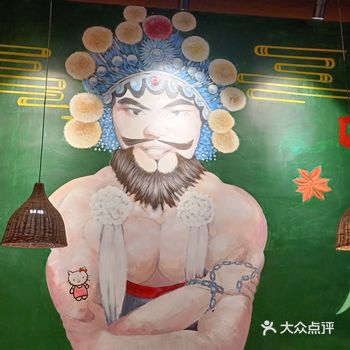 为这家火锅的小料搭配而来