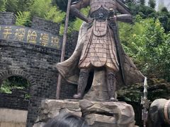 -将军关探险漂流