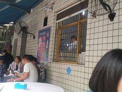 -笑红饭庄