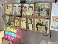 -南京路步行街