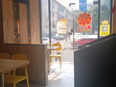 -尊宝比萨(尚水天成店)