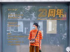 -常州现代口腔门诊部