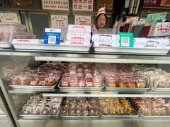-轴承厂月饼(贵州市小河顺茂糕点店)