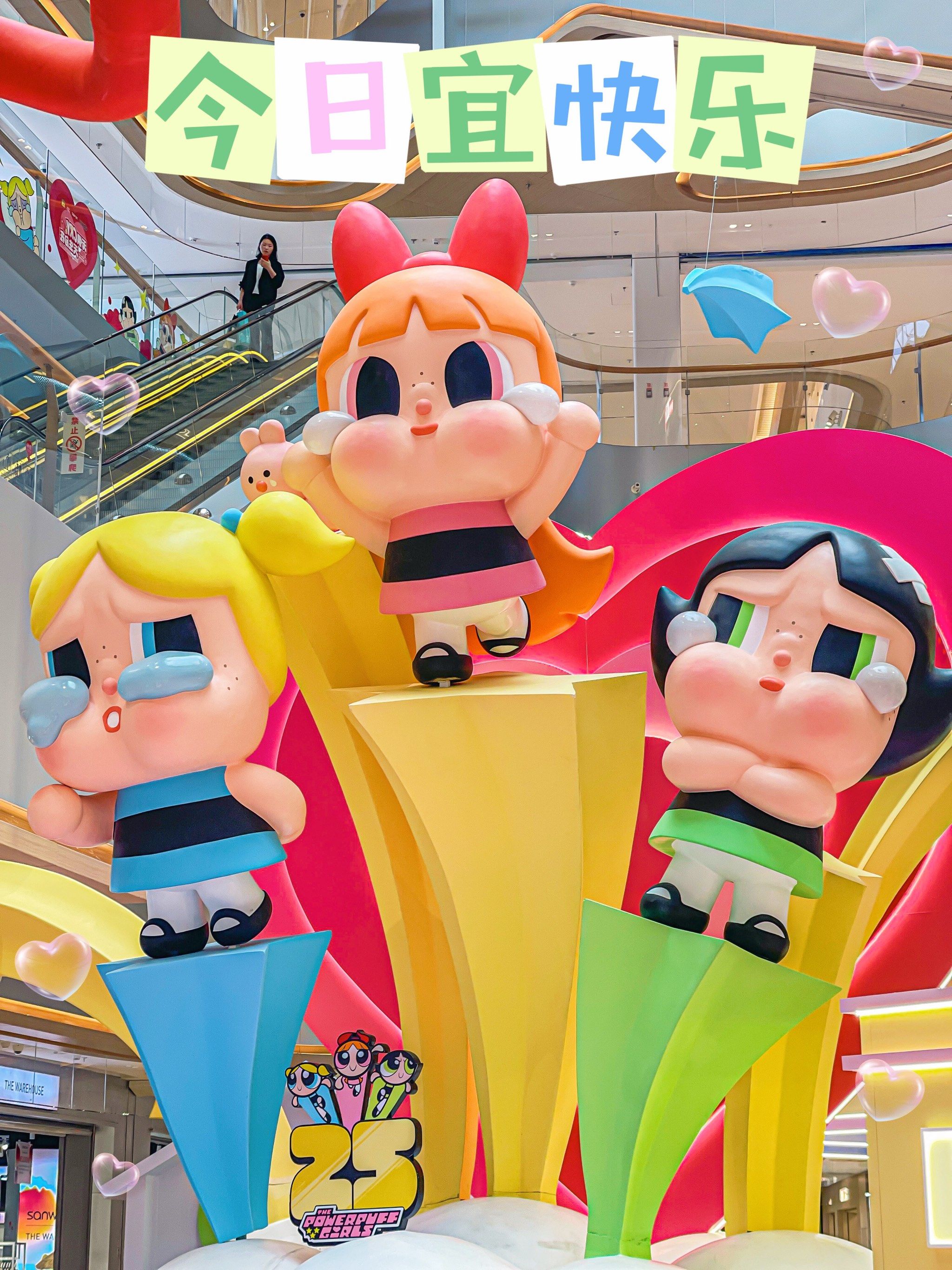 飞天小女警出动,我的青春又回来了!