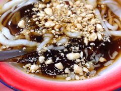 凉虾冰粉-袁妈红豆汤(重庆总店)