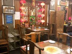 大堂-郭家大院(新源店)