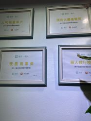 -潮店·虞妃妮轻奢美甲美睫馆