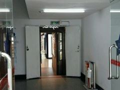 -大洋晶典(东街店)