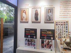 -真我樣照相馆·身份证·证件照·外拍(环球港店)