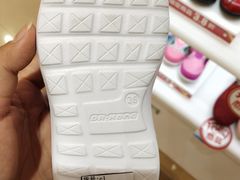 -巴黎春天(浦建店)
