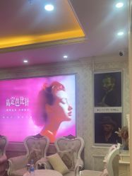 -武汉五洲整形外科医院