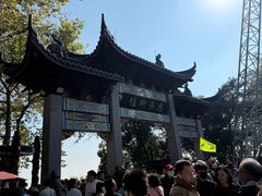 -灵顺寺