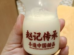 -KK ONE(京基滨河时代店)
