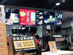 -麦当劳(春风店)