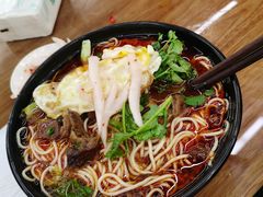 -耙豌豆重庆小面