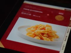 -可达酒店