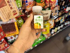 -喜士多便利店(打浦店)