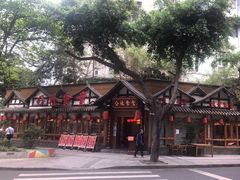 -蜀厨蓉匠(广福店)