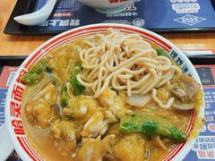 藤椒牛蛙面-哈灵面馆(宁波路店)